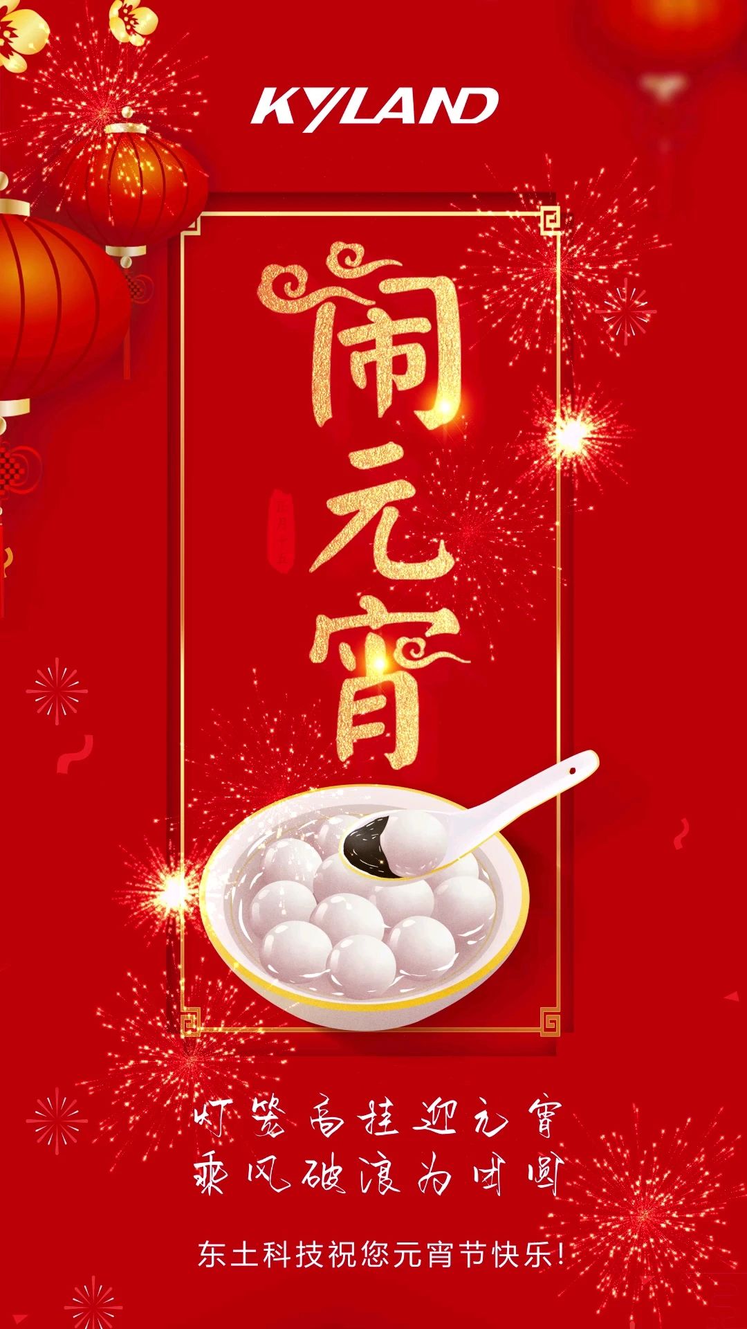 Ƿ(й)-ٷվ